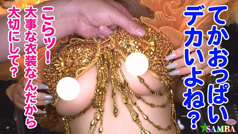 巨乳森巴辣妹社群爆红！椿莉香AV作品冲上热销排行榜，大叹没人认出是她