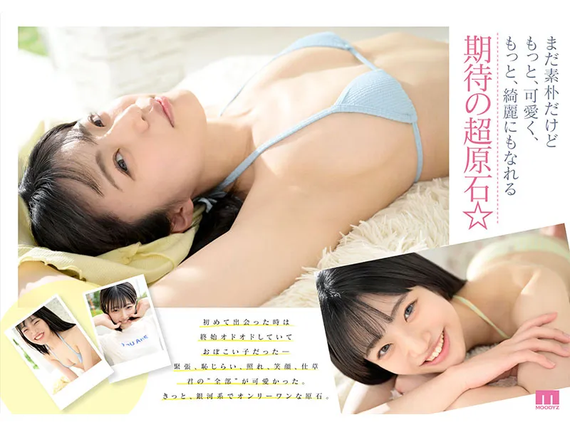 【12月出道新人AV女优】辉星绮罗，纯朴外表下藏不住的好色本性爆发