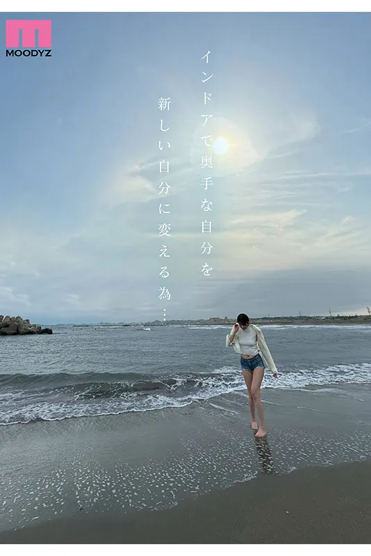 大只马女优推荐！11月专属新人倖月星罗，身高175公分现役女大生AV出道
