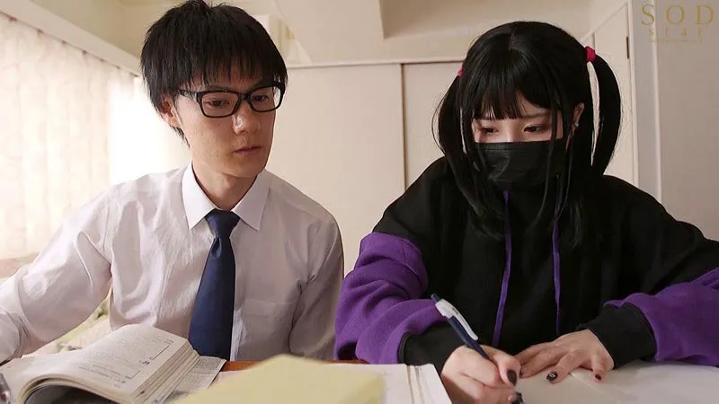 唯井真寻化身地雷系女学生！大人气H漫《我辞去家庭教师的原因》真人AV化