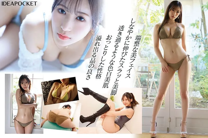 【7月出道新人AV女优】朝宫来奈，现役女大生写真偶像转战成人片