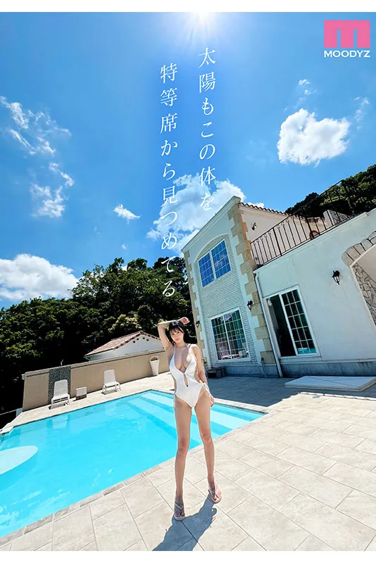 J罩杯巨乳女大生三木环奈AV出道！MOODYZ专属12月新人女优情报解禁