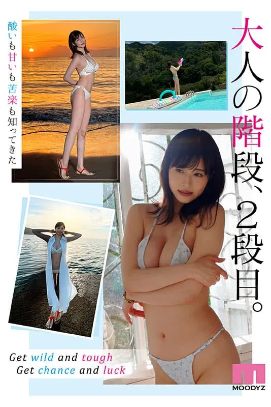 【10月出道新人AV女优】白岩冬萌＆青山七海，漂亮小姐姐与潮吹女神参战