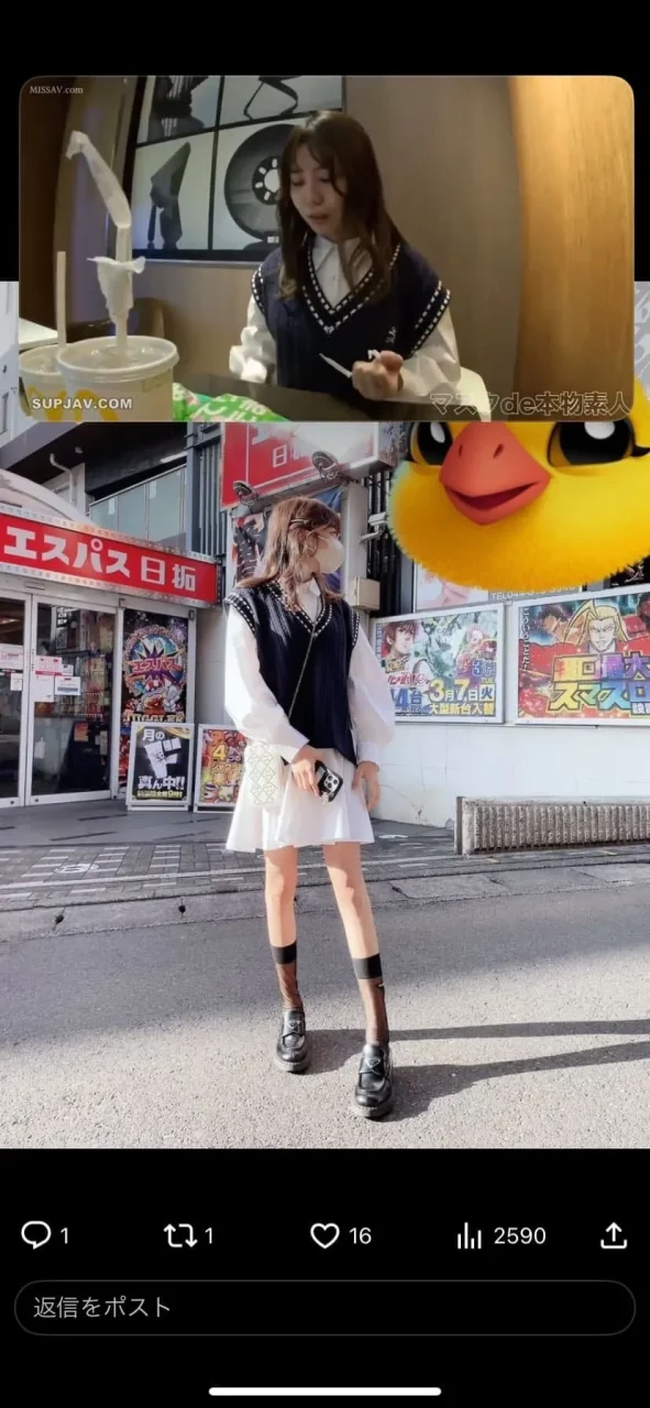 FC2素人女优真实身分遭起底！手上刺青曝光知名游戏实况主身分