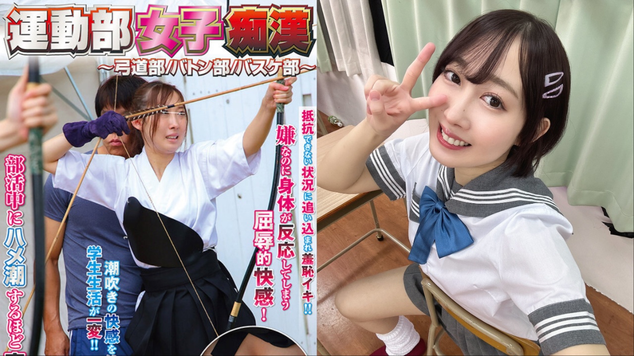【好评AV番号推荐】老司机大讚女优咲野瑞希弓到身段！作品爆红冲上排行榜冠军