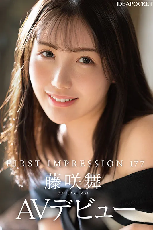 国宝级原石美女藤咲舞AV出道！IdeaPocket专属新人女优情报解禁
