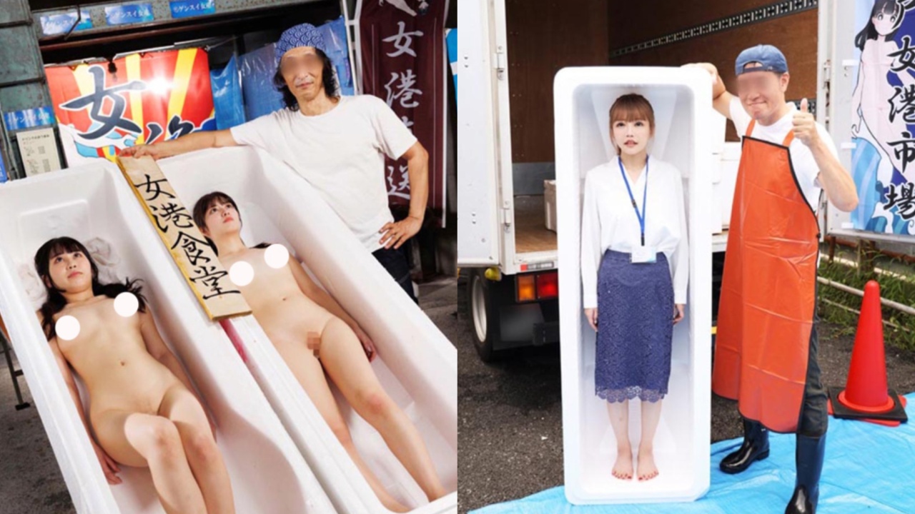 SOD「女体市场」AV炎上！巨乳美女的竞价拍卖，网友叹人权侵害