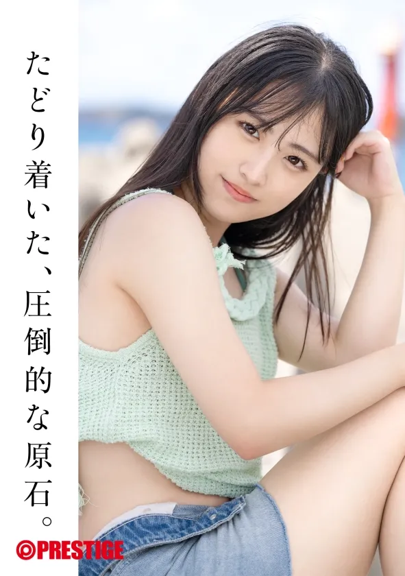 蚊香社1月出道新人AV女优中森七海，美少女片商的原点回归