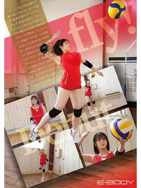 最强美体集合！E-BODY「9月出道新人AV女优」极品巨乳+肉臀，满足你的视觉慾望