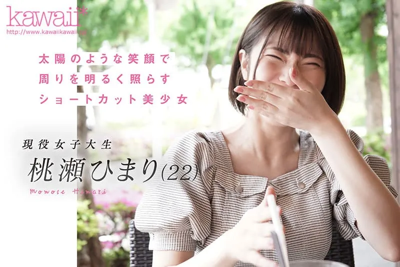 美少女集结！10月出道新人AV女优，知名女僕咖啡厅NO.1人气女僕也参战
