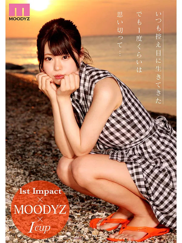 【1月出道新人AV女优】杏津杏，天然I罩杯写真偶像一脚跨入成人的世界