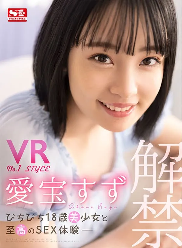 盘点10位撞脸艺人的「明星脸AV女优」，满足人气女星下海拍片的妄想