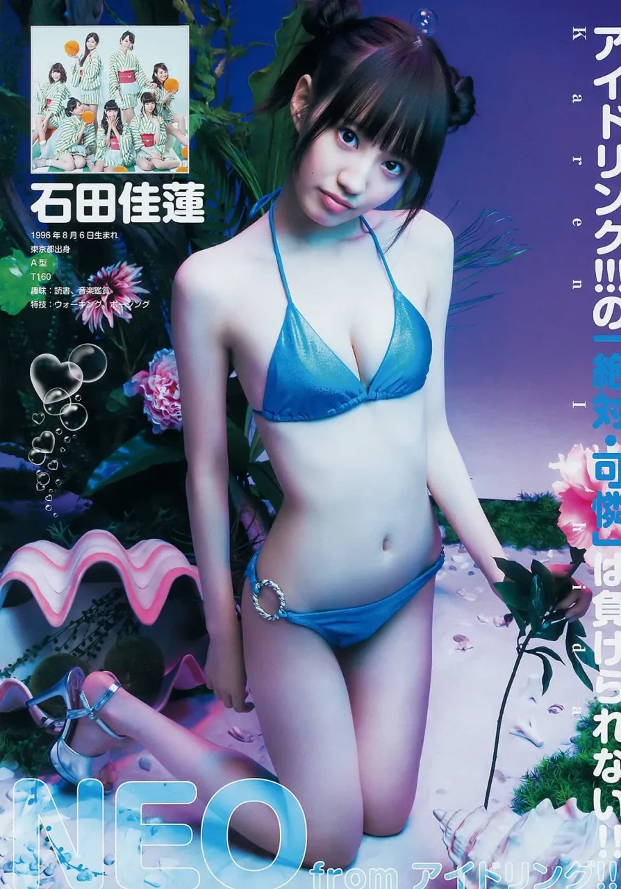 MUTEKI艺人AV出道情报解禁！石田佳莲「美女甜甜圈」毕业多年重新出发