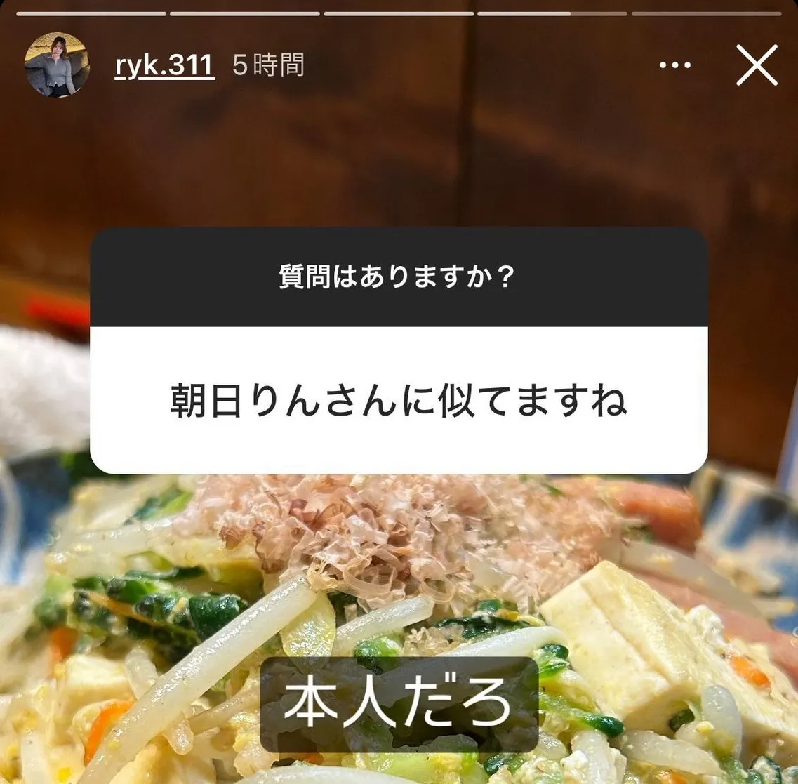 才改名就引退！？AV女优绀野琉璃（朝日铃）个人限动声明不再拍片