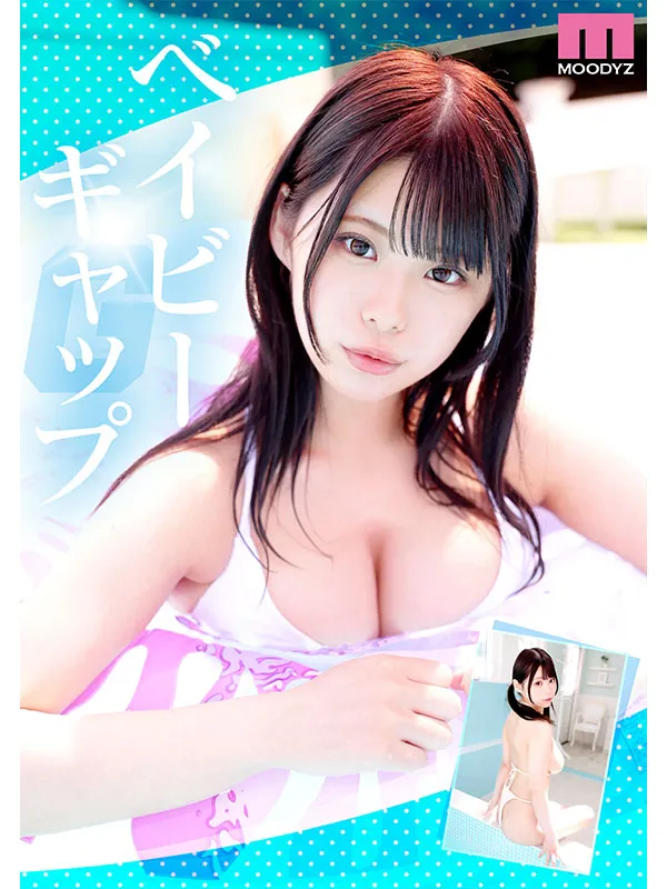 【1月出道新人AV女优】杏津杏，天然I罩杯写真偶像一脚跨入成人的世界