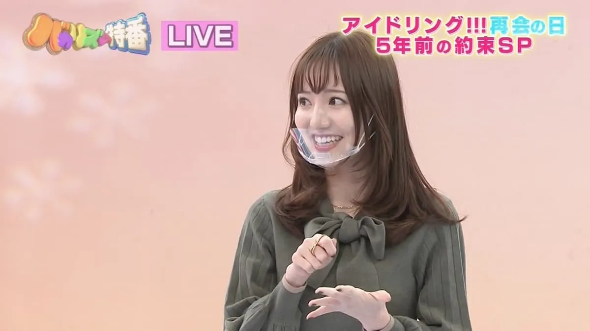MUTEKI艺人AV出道情报解禁！石田佳莲「美女甜甜圈」毕业多年重新出发